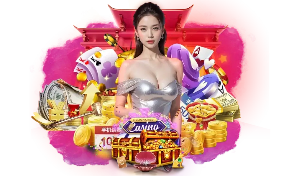 แจกเครดิตฟรีไม่อั้น-ทดลองเล่นสล็อตฟรีได้ทุกเกม