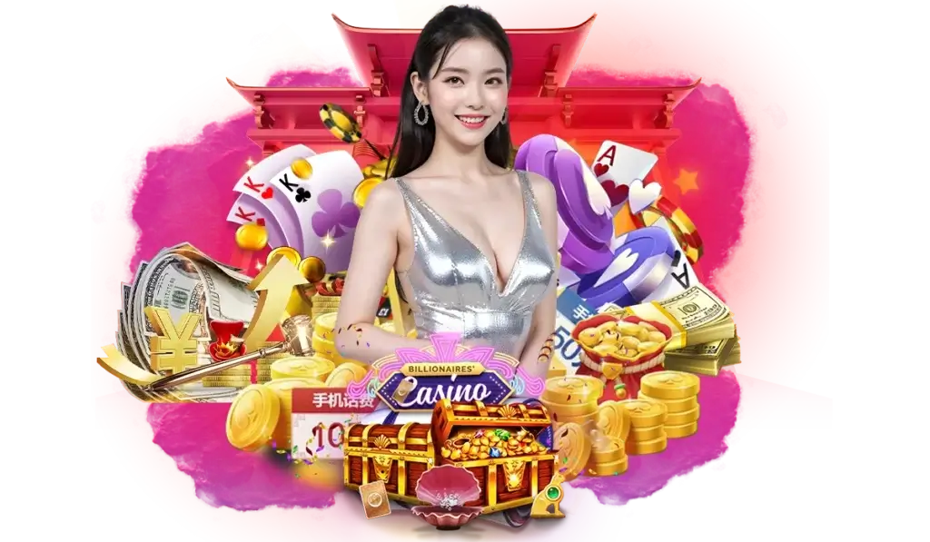 โปรโมชั่น-bonanza39-เลือกกดรับได้ตามต้องการ-ไม่จำกัด